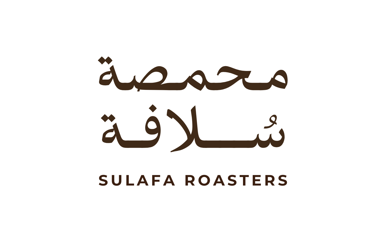 Sulafa Roasters