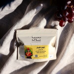 قـطْـرُ الثمار